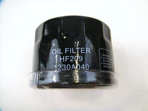 Smart Fortwo Oil Filter