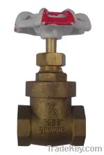 Forged Bronze Gate Valve