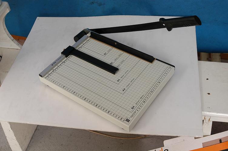 paper cutter