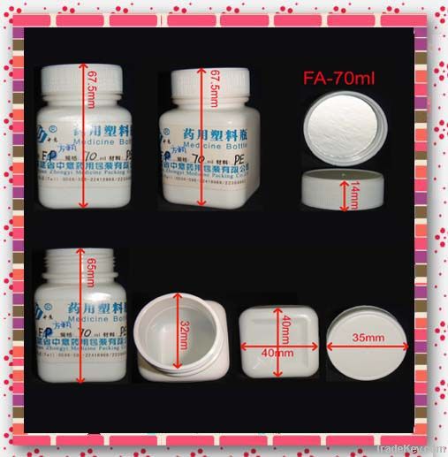 square shaped tablet bottle 70ml