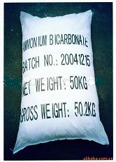 Ammonium Bicarbonate Food Grade