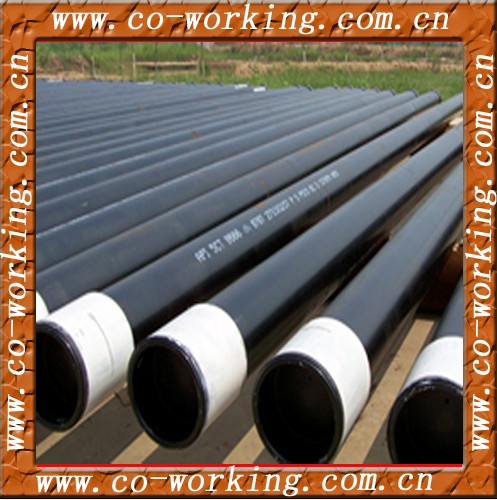 seamless pipe