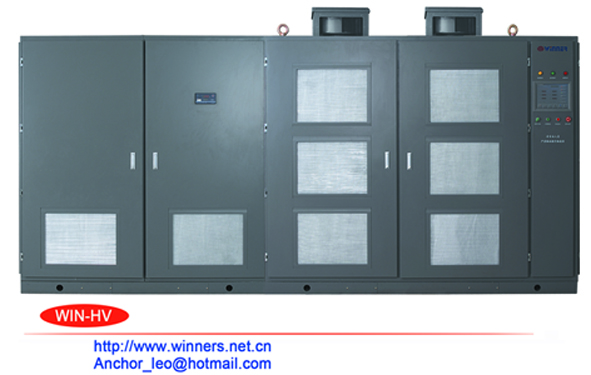 High-voltage Frequency Inverter/converter/AC drive