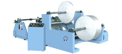high-speed paper cutting machine