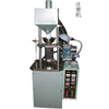 Injection Molding Machine, injection, machine