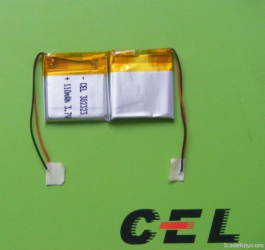 3.7v rechargeable polymer lithium battery