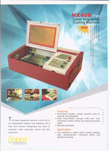 Laser Stamp Making Machine