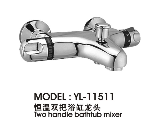 Two handle bathub mixer