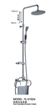 Two handle shower mixer