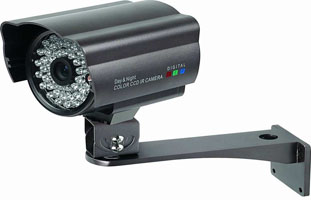 Sell CCTV IR cameras