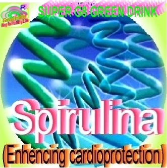 SPIRULINA