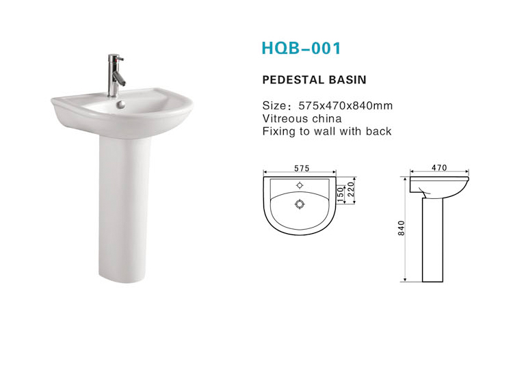 emon sanitary ware(pedstal basin)