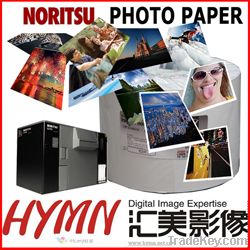 Noritsu photo paper D701