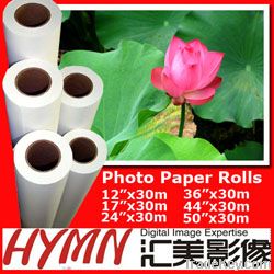 Premium RC photo paper in wide-format roll