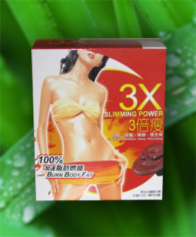 *  6 box Japan Lingzhi 3x Slimming Power Weight Loss  $90USD