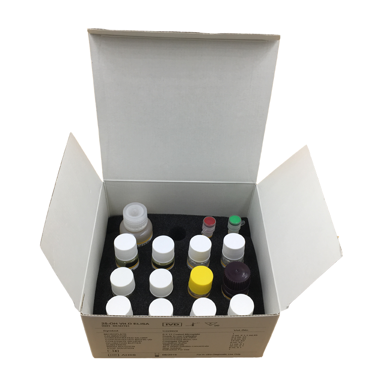 ISO13485 certification AMH elisa test kit