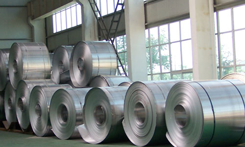 Aluminium coil