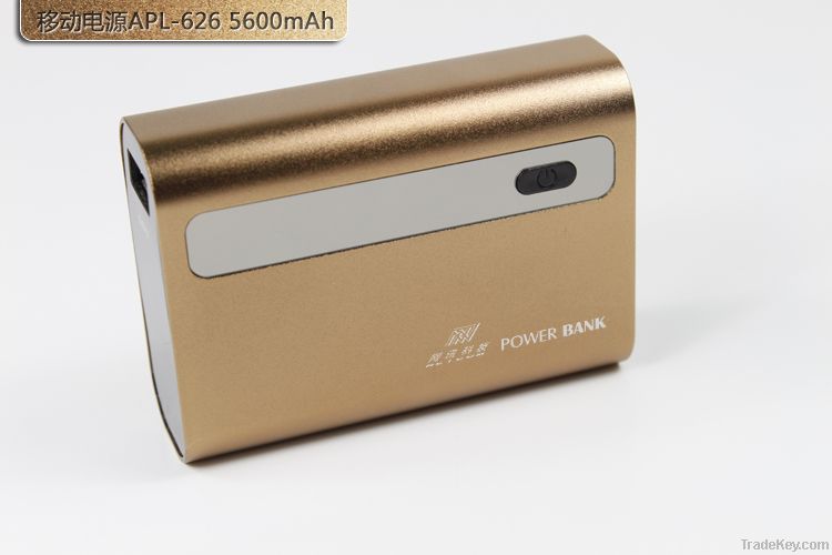 Power bank APL-626