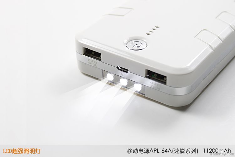 Mobile phone power bank APL-64A