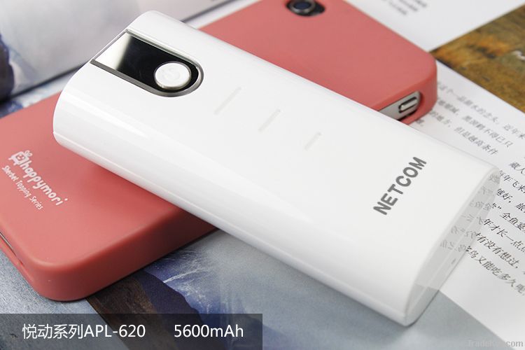 Mobile phone power bank APL-620