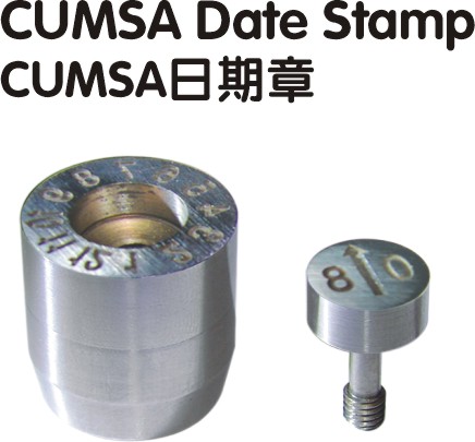 CUMSA date stamp