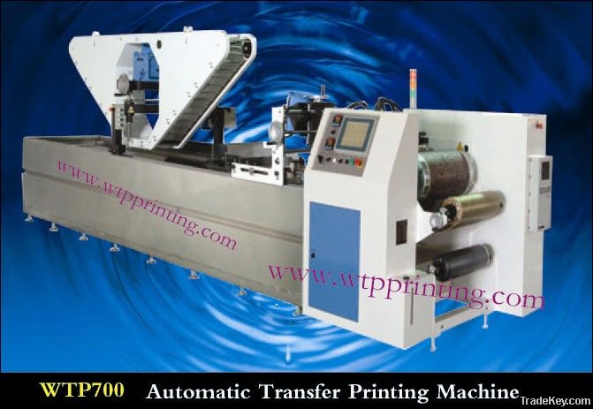 Automatic Water Transfer Printing Machine