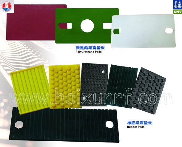 rubber pad for railway