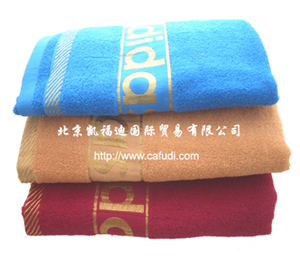 Sell bath towel / cotton towel /face towel/ towel