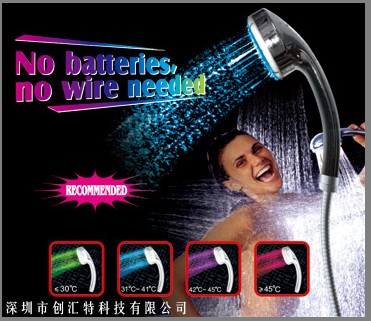 5RGB color tempreture shower head