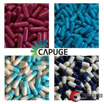 Hard Gelatin Capsules FDA certified / Size 0#, 1#, 2#, 3#, 4# in various Colors/ Capsules in China
