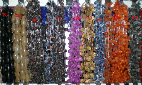 Agate Beads, Semi Precious  Gemstone Beads