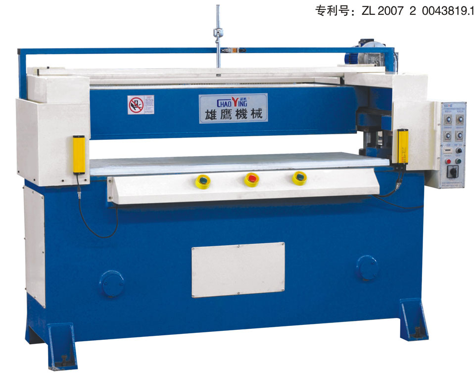 Automatic parallel-moving precision  hydraulic plane cutting machine