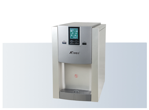 Desktop Integrated RO Water Purifier