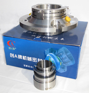 Sell chemical pump used mechanical seal