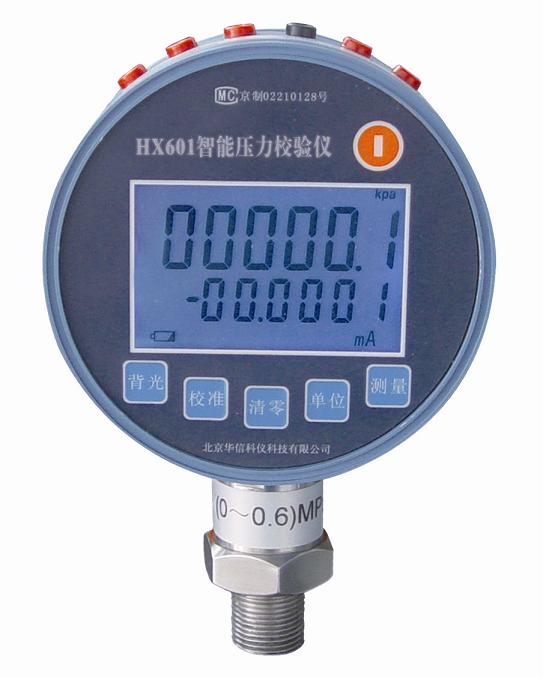 Intelligent Pressure Calibrator HX601B