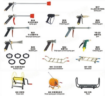 sprayer parts, garden tool, rack, stretcher