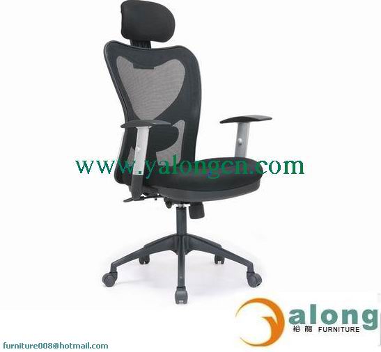 Office Chair, Executive Chair, Chair