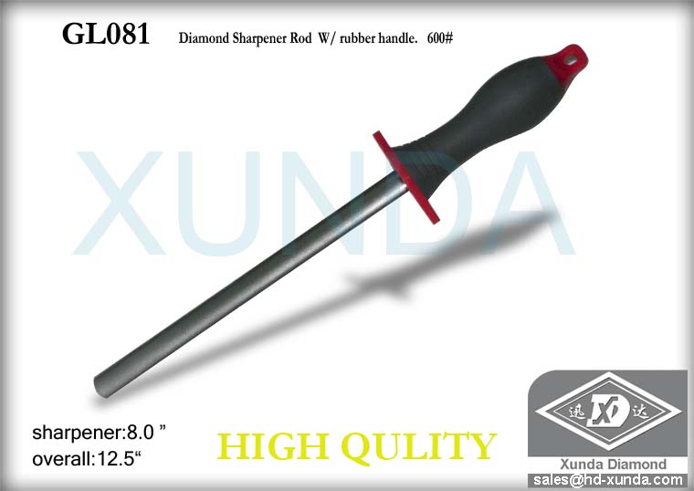 Diamond Sharpener Rod:GL081