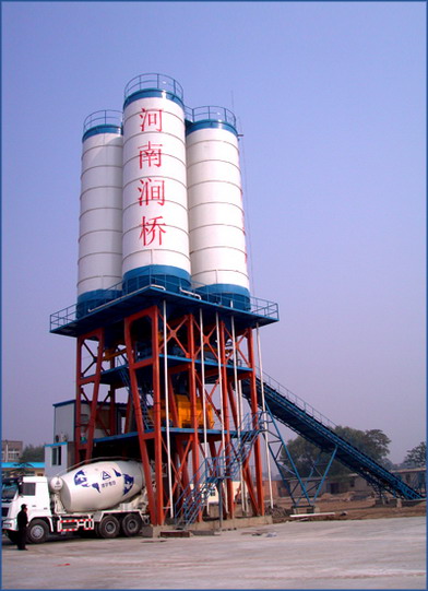 concrete batching plant