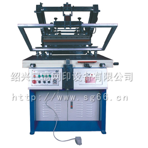 Series of high accurate vertical screen printing machinery SG-6B