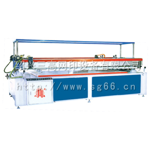 SG-2E series of large screen printing machinery