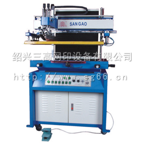 PVC CD SMT screen printing machine