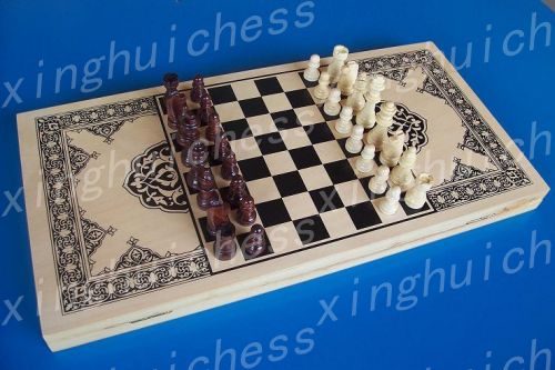 wooden chess