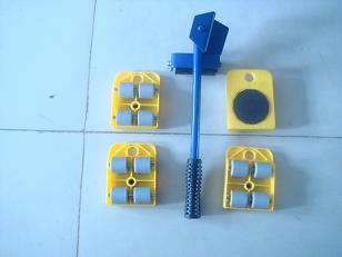 HOME TROLLEY TOOLS