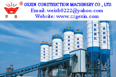 Concrete Batching Plant