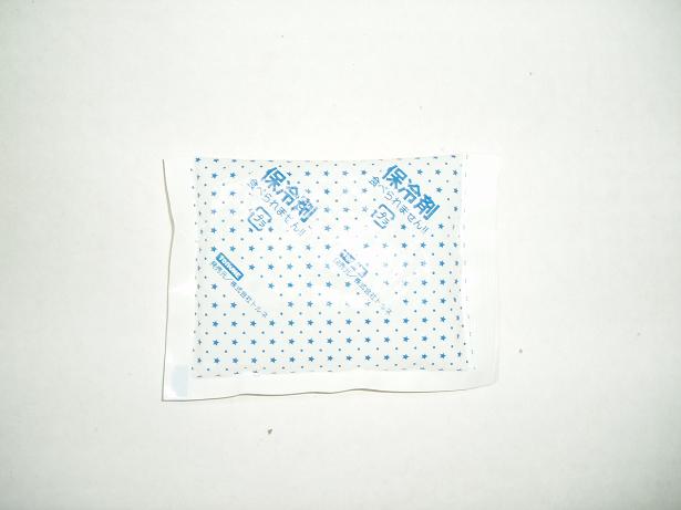 Ice Pack(Cold Pack, hot&amp;cold pack)