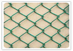 Chain Link Fence