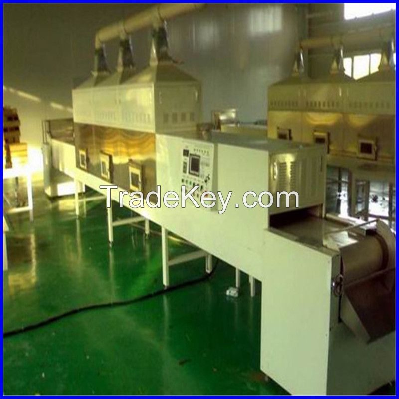 nut food/pistachios/Cashew nuts/Chickpea drying/processing machine