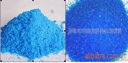 Copper sulfate monohydrate