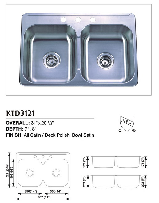 Stainless Steel Undermount Double Sink KTD3121